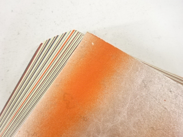  山崎吉左衛門造　紙釜敷